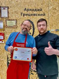 пицца школа