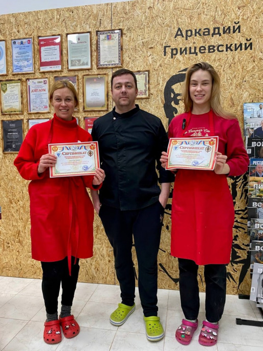 пицца школа